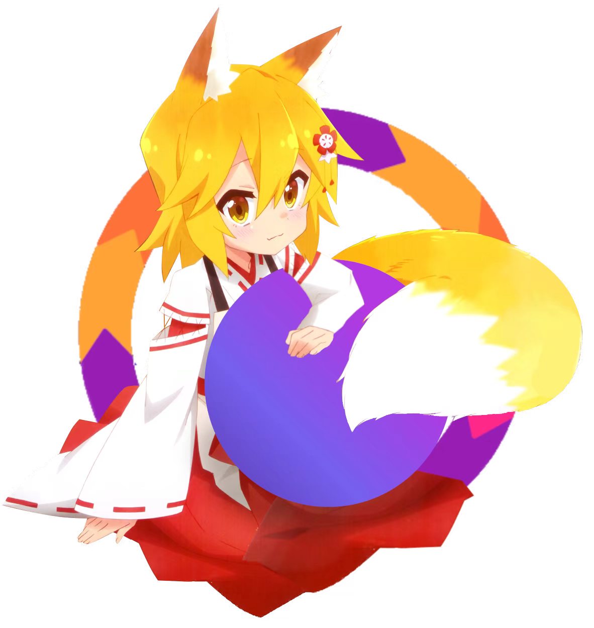 征兆来临，应当警示